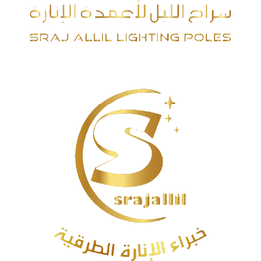 Electrical Systems-18